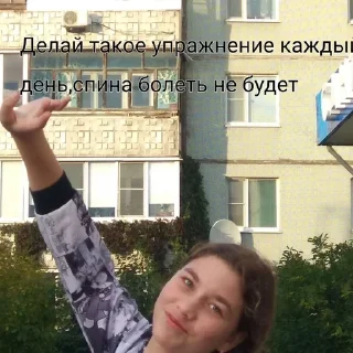 😶 emoji Я устала Telegram sticker 19 of 120