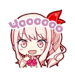 🤨 emoji Люти Telegram sticker 13 of 53