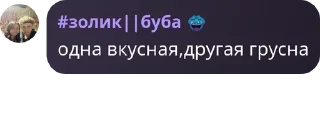 🙆‍♀️ emoji мм покемончики м чикички Telegram sticker 5 of 6