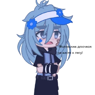 😒 emoji {13 карт и не_13 карт} Telegram sticker 18 of 37