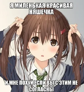 🌟 emoji люблю Алиску и Софочку 💋💋 Telegram sticker 3 of 36