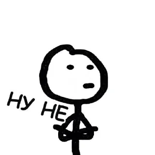 😐 emoji мяу. Telegram sticker 19 of 84