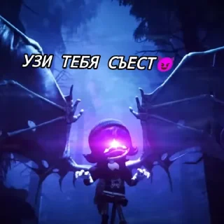😈 emoji Дроны убийцы Telegram sticker 11 of 34