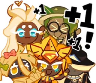 😙 emoji •Cookie run. Telegram sticker 12 of 64