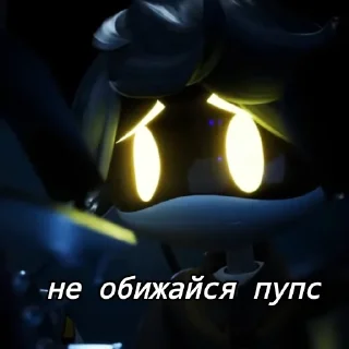 ☺ emoji Дроны убийцы Telegram sticker 7 of 34