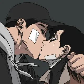 ❤️ emoji SangWoo Telegram sticker 18 of 52