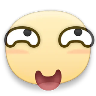 🥹 emoji Facebook @turboproxbot Telegram sticker 16 of 45