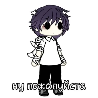 🌟 emoji Юзики-0_0_bastard_0_0 Telegram sticker 9 of 22
