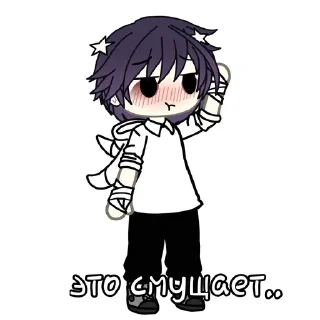 🌟 emoji Юзики-0_0_bastard_0_0 Telegram sticker 12 of 22
