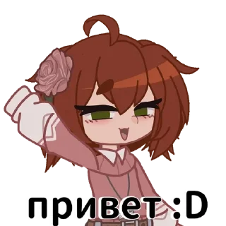Sticker from Евулик :³