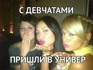 🌟 emoji шанель оберлин Telegram sticker 15 of 24