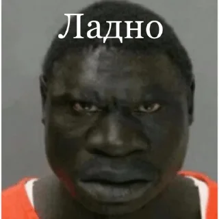 👌 emoji фердинанд стайл Telegram sticker 24 of 25