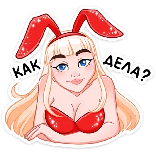 🙋‍♀️ emoji Каталина :: @stickroom Telegram sticker 12 of 48