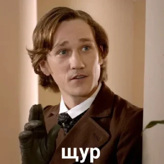 🖐️ emoji Бесы стайл Telegram sticker 15 of 63