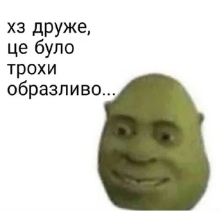 😢 emoji мирного рішення не буде Telegram sticker 12 of 120