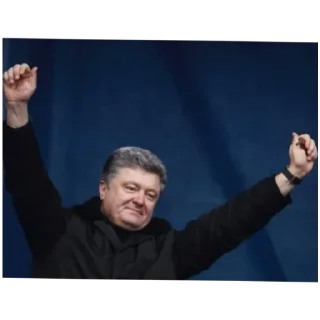 😊 emoji мирного рішення не буде Telegram sticker 19 of 23