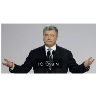 🤷 emoji мирного рішення не буде Telegram sticker 16 of 23