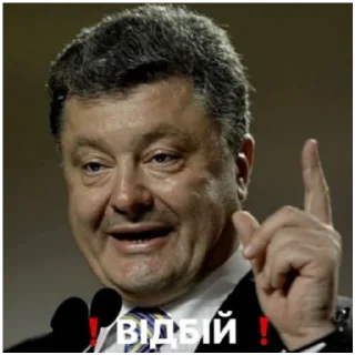 🤗 emoji мирного рішення не буде Telegram sticker 15 of 23