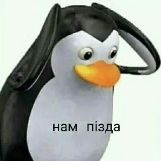 😵 emoji мирного рішення не буде Telegram sticker 23 of 120