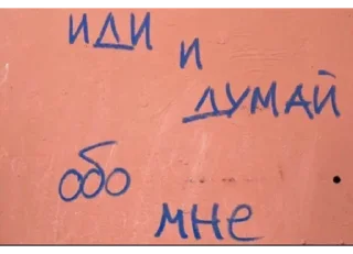 😂 emoji Груз ма етта Telegram sticker 5 of 60