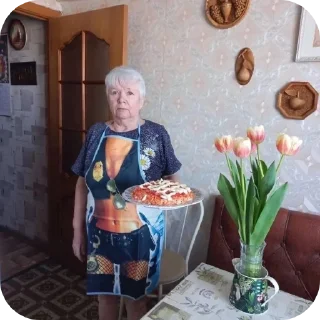 🍽 emoji чита дрита Telegram sticker 4 of 120