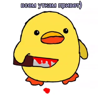 🌟 emoji Anime me Telegram sticker 16 of 19