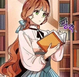 🕊️ emoji эрин соска нереалка Telegram sticker 22 of 32