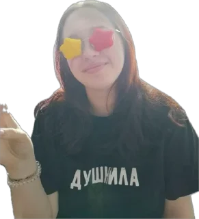 Sticker from Ульяныч