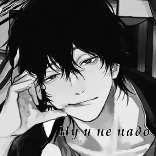 😑 emoji Автор: @chel_I_love_you Telegram sticker 21 of 35