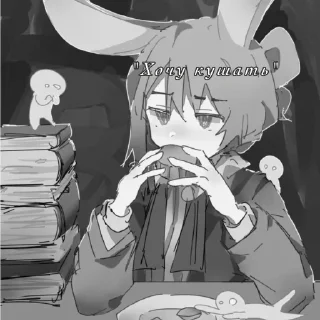 🍔 emoji Автор: @chel_I_love_you Telegram sticker 15 of 35