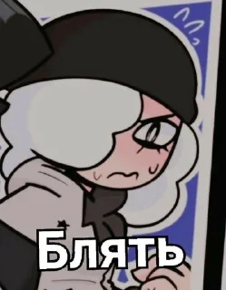 😖 emoji Стикеры Ваньки Telegram sticker 11 of 17