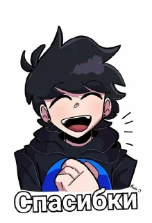 😇 emoji Стикеры Ваньки Telegram sticker 12 of 17