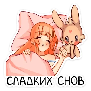 😴 emoji Мей :: @stickroom Telegram sticker 15 of 48