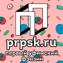 Sticker from Propiska Mag