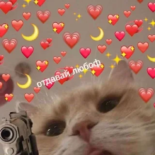 🔫 emoji Жейски мемчики Telegram sticker 13 of 99