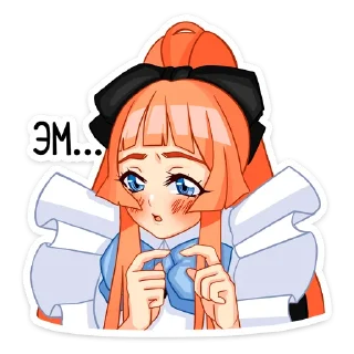 🥺 emoji Мей (@TgSticker) Telegram sticker 21 of 48