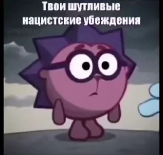 🌟 emoji павлуша и алиша Telegram sticker 20 of 20