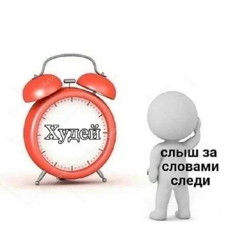 🤜 emoji 💋РППШЕЧКА💋 Telegram sticker 13 of 68