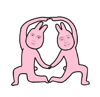 🌟 emoji My Friend Telegram sticker 17 of 88