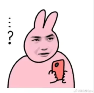 🌟 emoji My Friend Telegram sticker 24 of 88