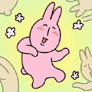 🌟 emoji My Friend Telegram sticker 19 of 88