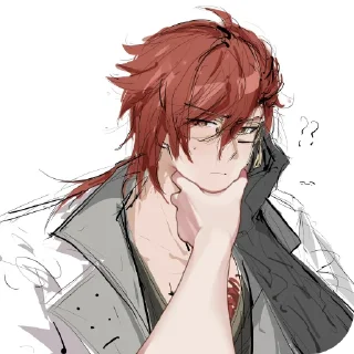 🤨 emoji мои мужья Telegram sticker 18 of 52