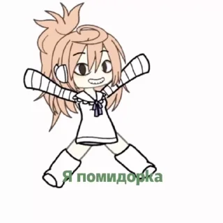 🥰 emoji Улькилоля долбибьеб. Telegram sticker 11 of 21