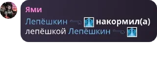 💎 emoji Мои цитаты @Le_pyoskArr9 Telegram sticker 6 of 47