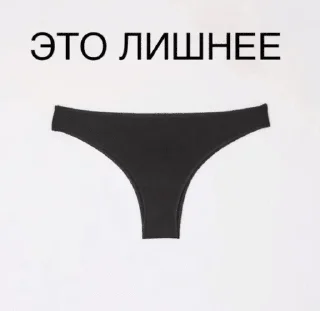 🤫 emoji на все случаи жизни @Yvnitskii13 Telegram sticker 11 of 89