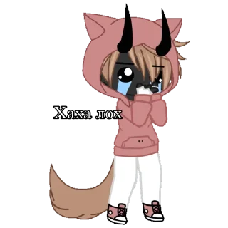 😂 emoji Очко Егора ;-; Telegram sticker 9 of 29