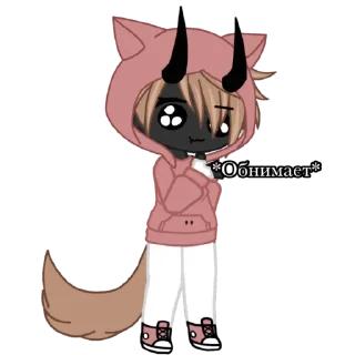 🤗 emoji Очко Егора ;-; Telegram sticker 5 of 29