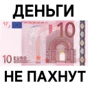 💲 emoji Money Telegram sticker 17 of 27