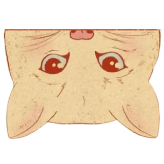 ✨ emoji Aawww Telegram sticker 19 of 76