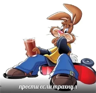 🍷 emoji мим Telegram sticker 24 of 76